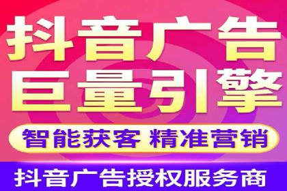 信息流托管解决方案成功案例